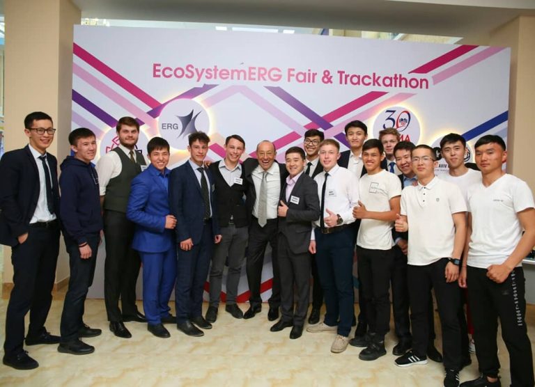 Eurasian Resources Group: Student Entrepreneurship