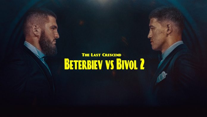 Beterbiev vs Bivol 2 Start Time